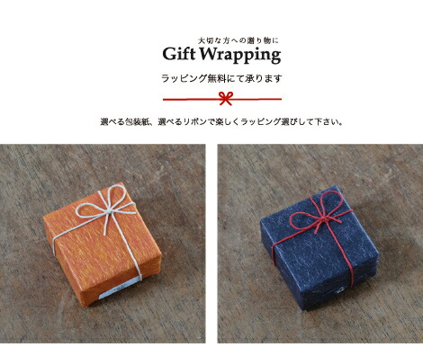 楽天市場】水滴 書道具 高岡銅器 やかん 黒染め研ぎ出し : がらんどう