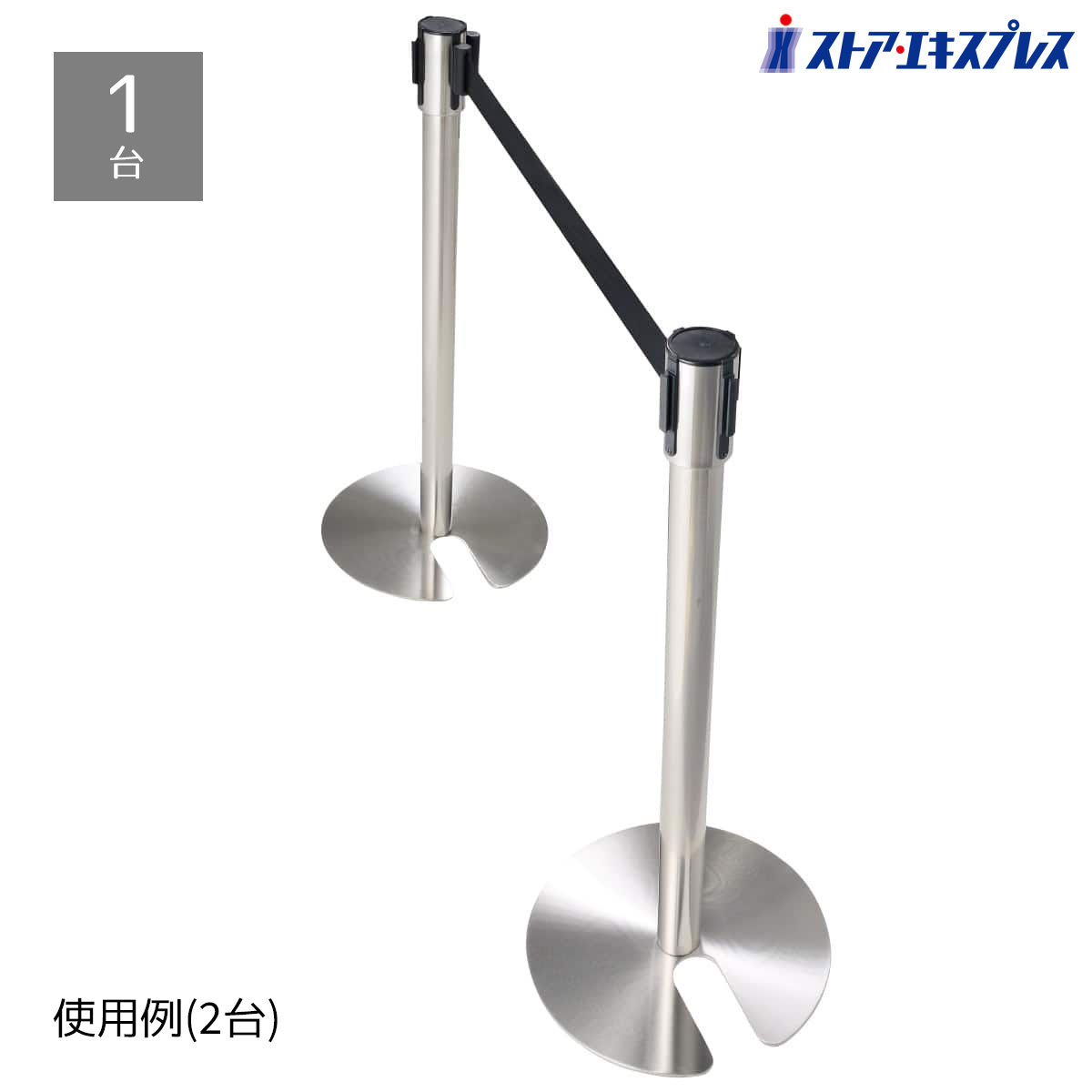 楽天市場】【10%OFFクーポン有り！2月10日限り】【10台セット