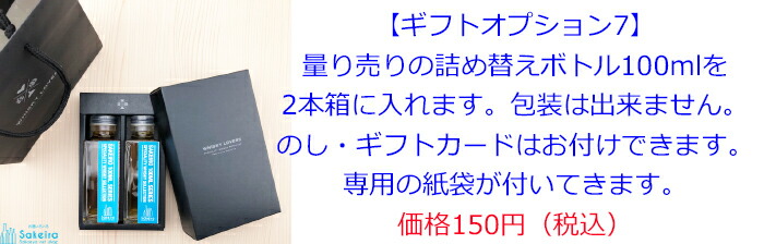 楽天市場】アードベッグ 19年 トリーバン バッチ6 46.2％ 700ml