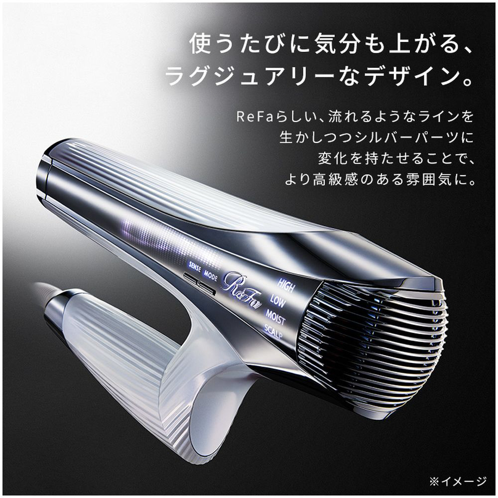 ショップ 「新品未使用」 ReFa BEAUTECH DRYER SMART W ブラック 新品