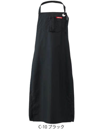 AL-0009 トリマー エプロン(ドライヤーホルダー付) ANIMALEAD(アニマ