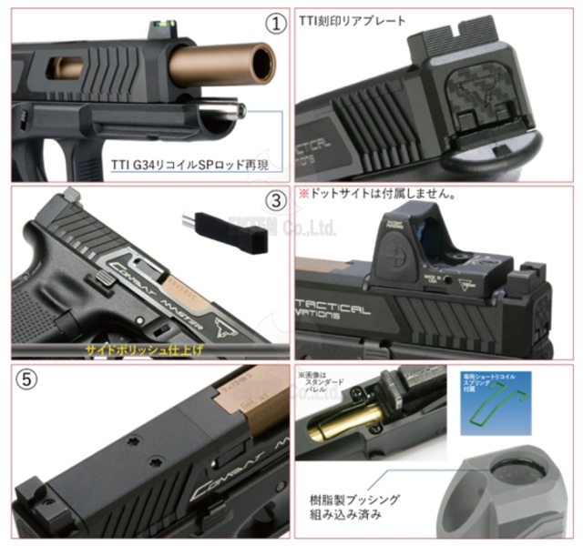 Glock純正 USA製 4挺スタンド型ラック 純正フレームと同じポリマー樹脂製