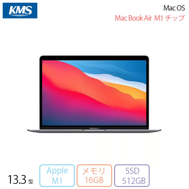 MacBook Air 2020 M1 メモリ16GB 【公式通販】