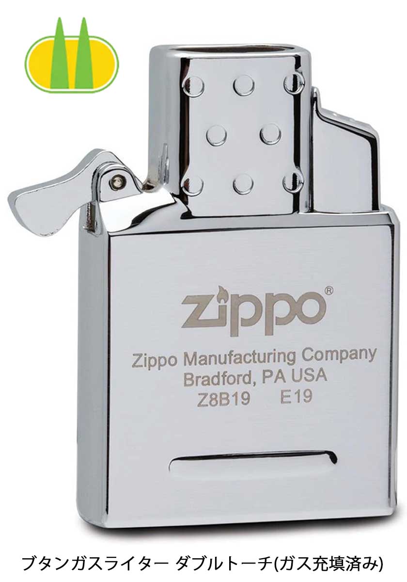 Zippo ジッポー BIOHAZARD バイオハザード RE:2 Made in Heaven｜Zippo