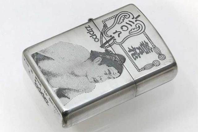 Zippo ジッポー 絶版・1994年製造 相撲 若乃花 限定モデル A｜Zippo