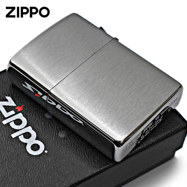 Zippo ジッポー 無地 シルバー つや消し ブラッシュドクローム Brushed