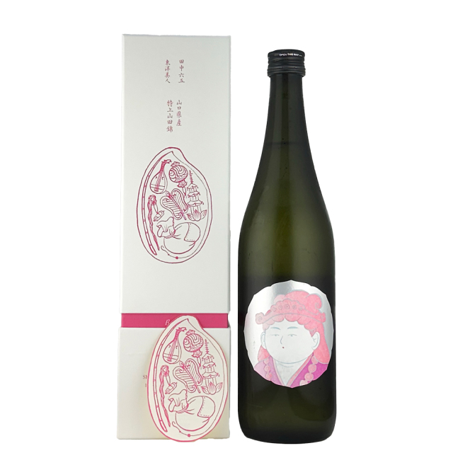 酒の七福神 【東洋美人×弁財天】白糸酒造170周年 田中六五限定酒