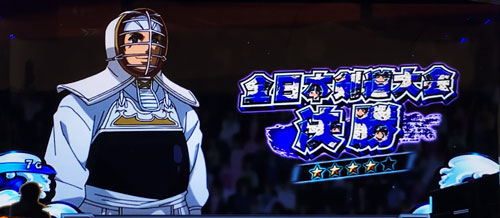 パチスロ 真俺の空 スロット 6号機 通常時演出法則 次回予告など