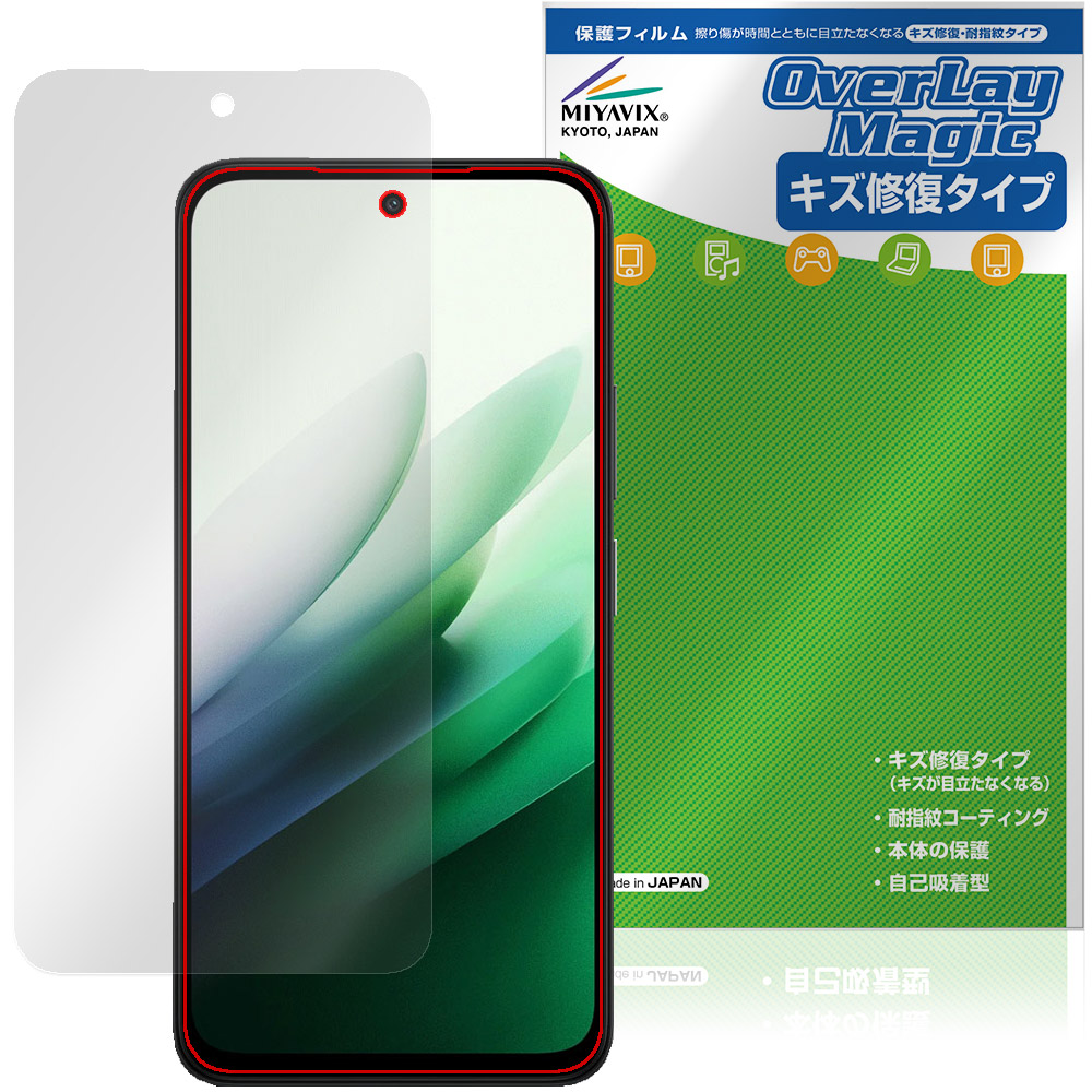 Xiaomi Redmi 15 5G 本体 シルバー フィルム付け Xiaomi REDMI 15 5G