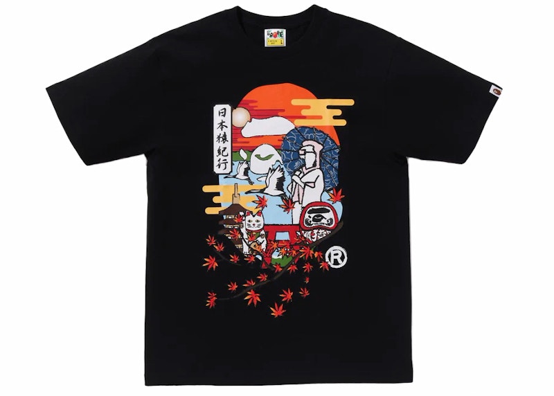 BAPE Japan Culture Ape Head Tee (FW23) Black Men's - FW23 - US