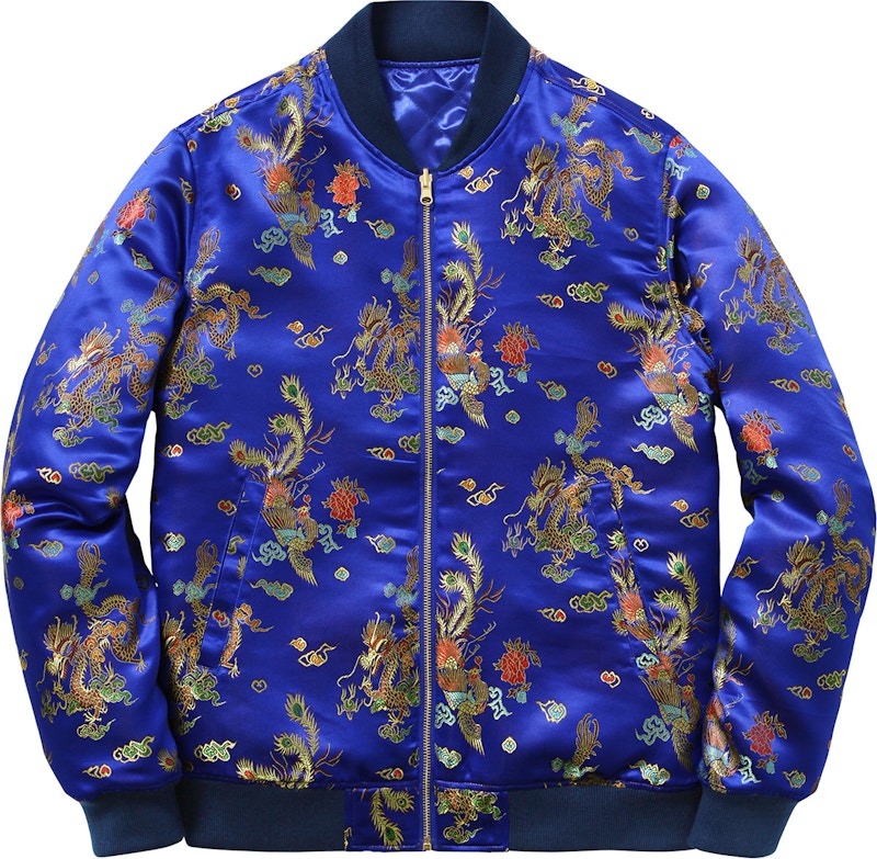 Supreme-Emperor-Reversible-