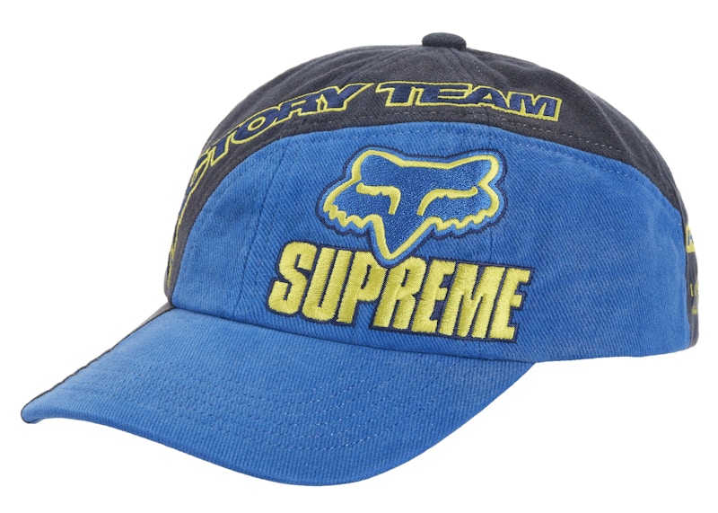 Supreme Fox Racing 6-Panel (FW25) Blue - FW25 - US