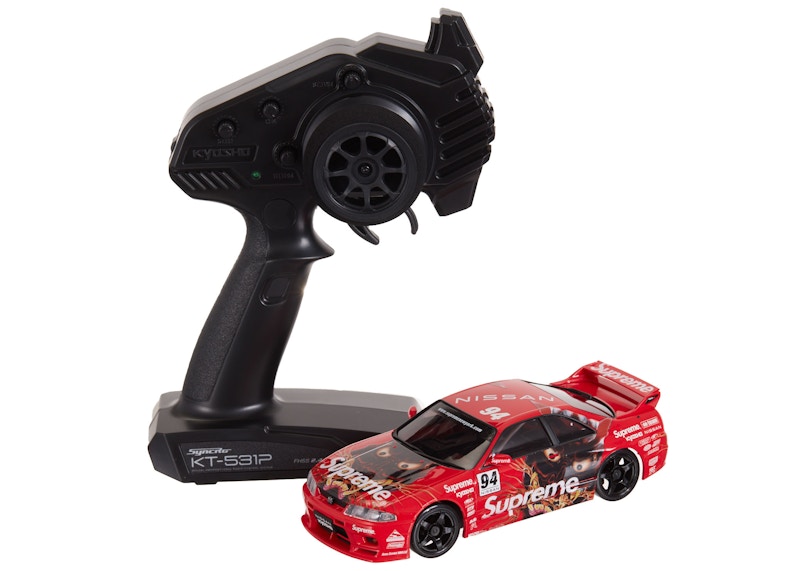 Supreme-Kyosho-Mini-Z-Nissan-
