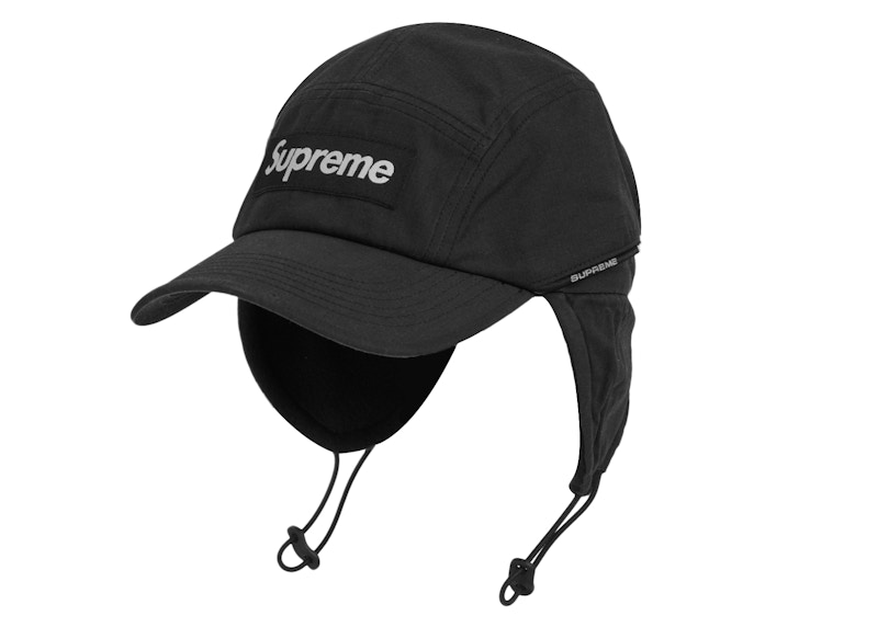 Supreme-Packable-Earflap-Camp-