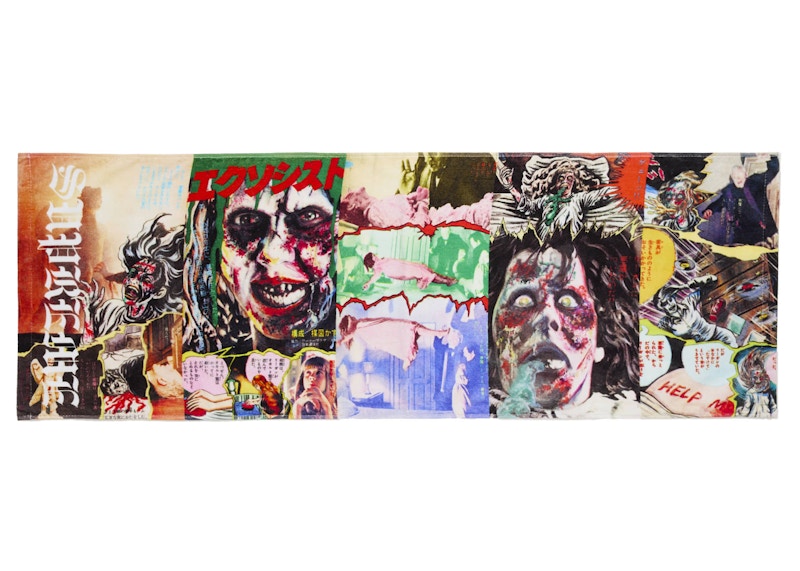Supreme The Exorcist Mini Towel Multicolor - FW25 - US