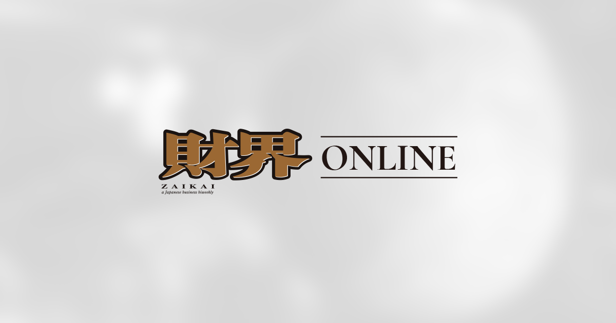 勝ち残る経営 伸びる会社はここが違うトクマビジネス 三鬼陽之助著