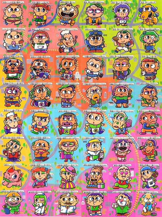 32枚 ！ 明治 快怪魔界シール❗️ kk4.jpg