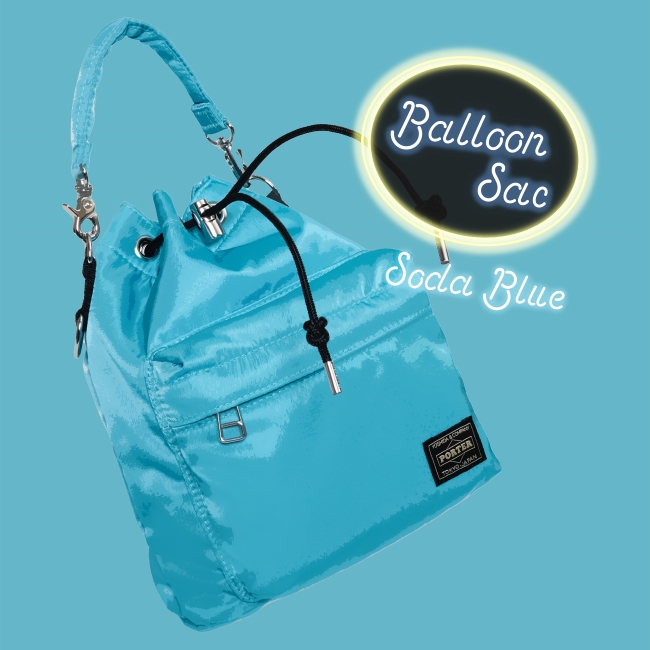 BALLOONSAC SHELL PINK / SODA BLUEを発売します。 | 吉田カバン