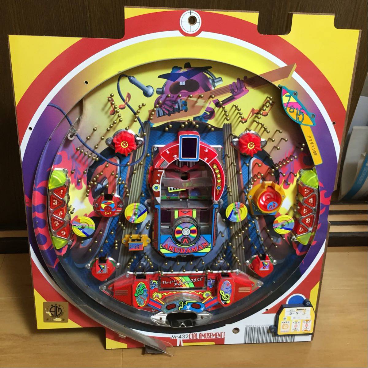 希少レア レトロ 三共 スーパーコンビSP セル基盤 のみ パチンコ 権利物