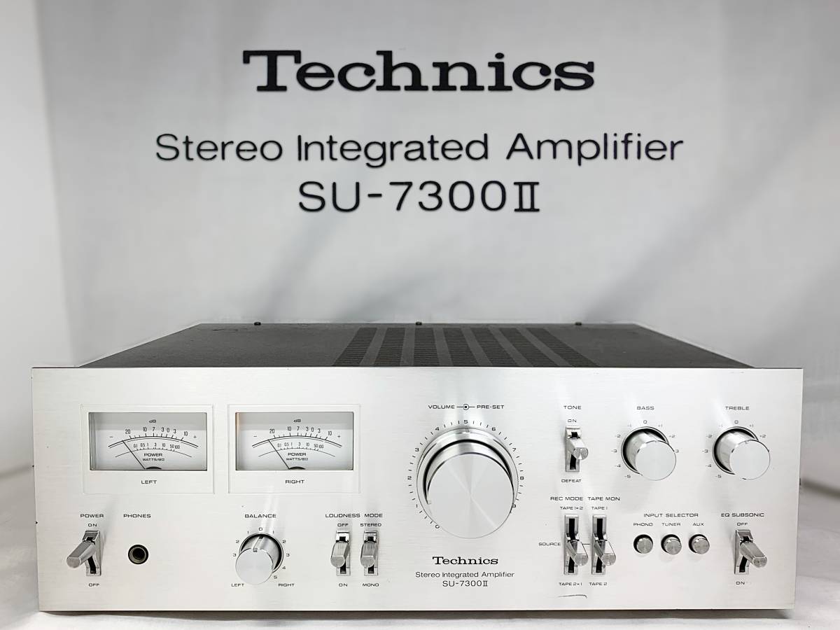 Technics SU-7300Ⅱ プリメインアンプ Technics SU-7300Ⅱ プリメイン