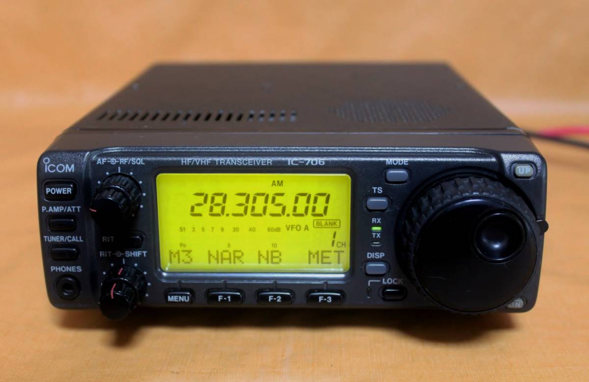 ICOM IC-706 HF 50M 144MHz オールモード ハイパワー機 ICOM IC-706 HF