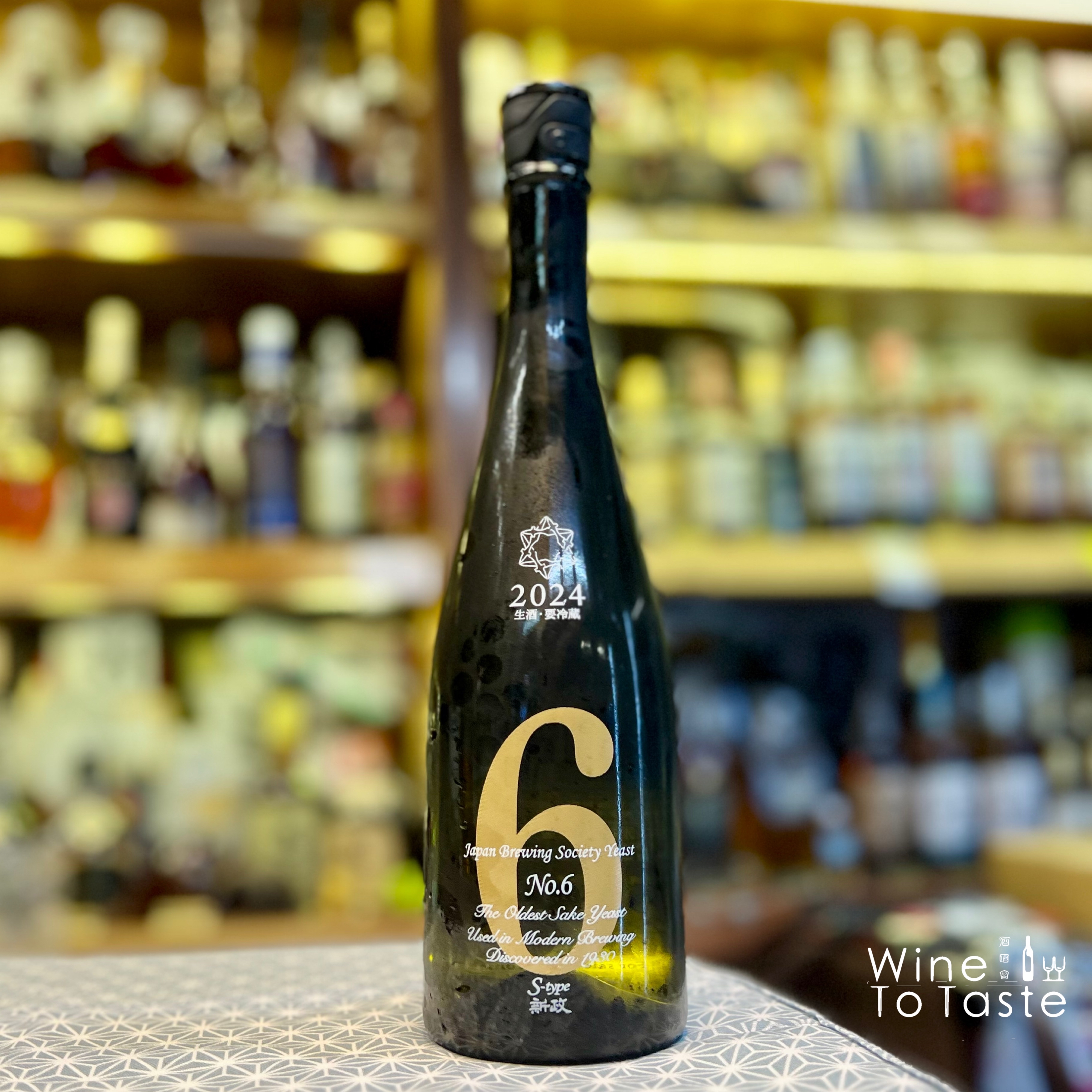 新政- No.6 type S 2024 - 720ml | Wine To Taste