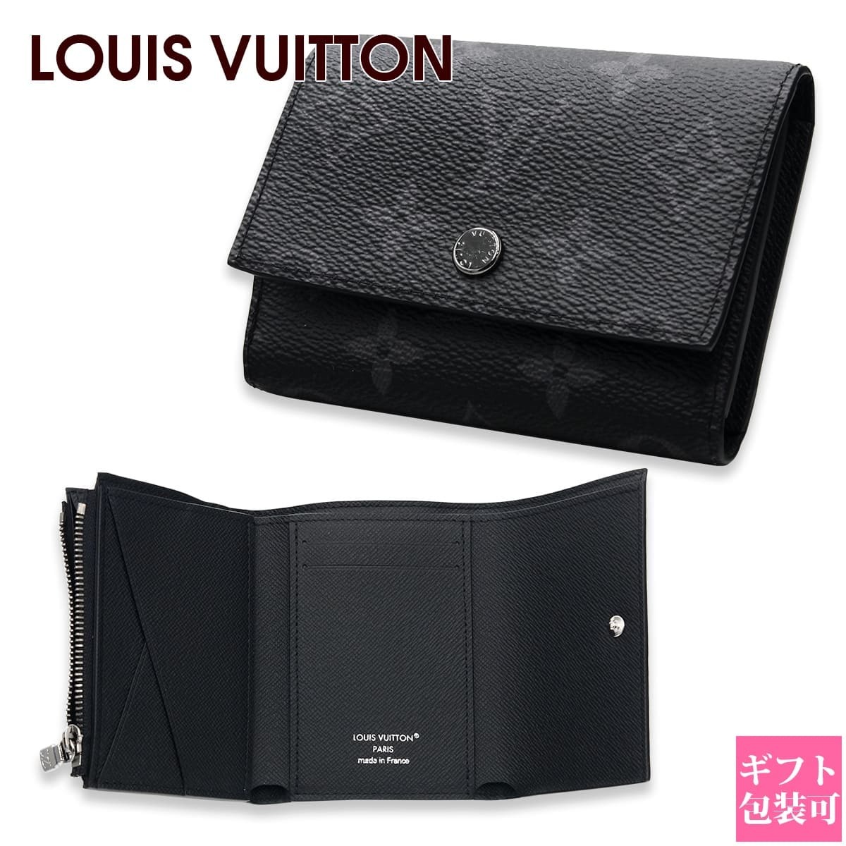 ルイヴィトン 財布 LOUIS VUITTON 財布 メンズ 三つ折り財布