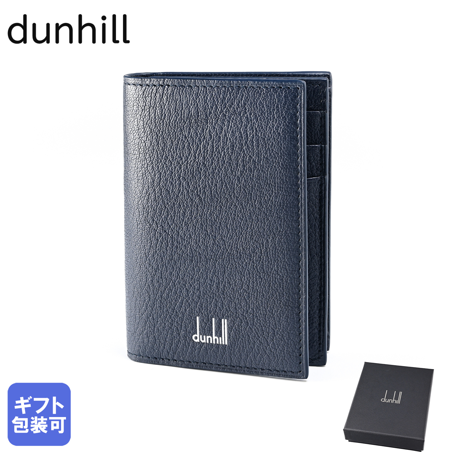 ダンヒル dunhill カードケース 名刺入れ メンズ デューク ファイン