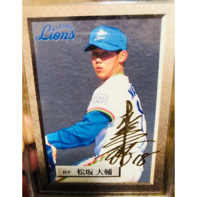 松坂大輔ルーキージャージカード1of1 松坂大輔 直筆サインルーキー