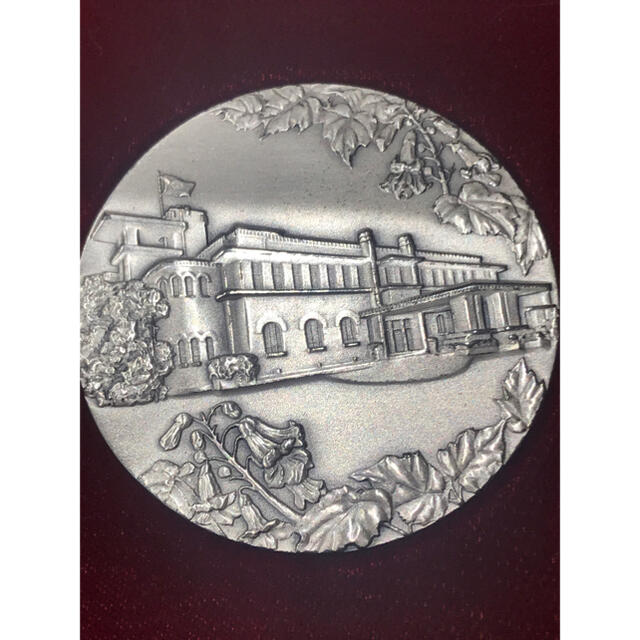 昭和60年 内閣制度創始100周年記念メダル 内閣制度創始 100周年記念