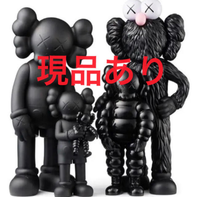 KAWS FAMILY BLACK