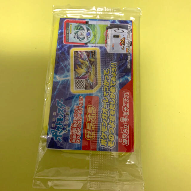 ポケモン - 劇場版入場者特典 アーマードミュウツー ゼラオラの通販 by