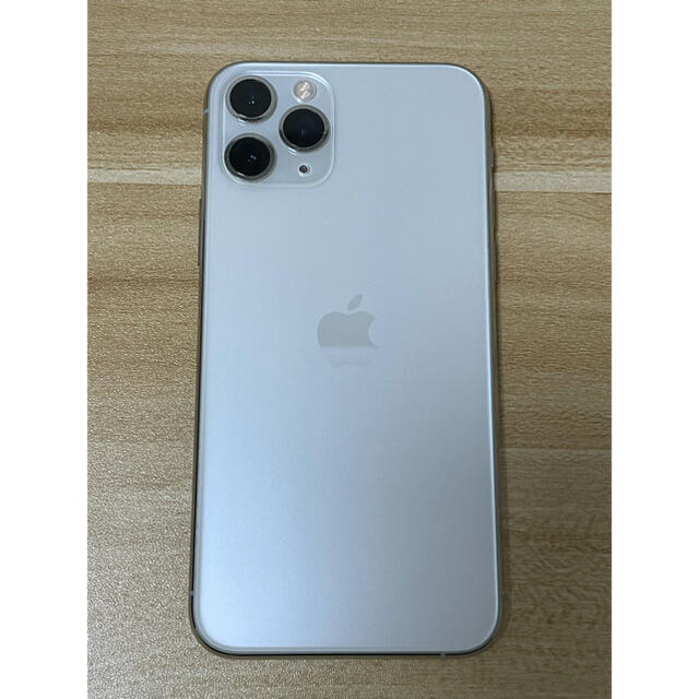 美品！ SIMロック解除済み！iPhone11 安い pro 256G シルバー 美品