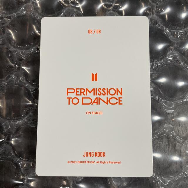 BTS ジョングク 当選 LINEミュージック ポストカード 未公開 レア BTS