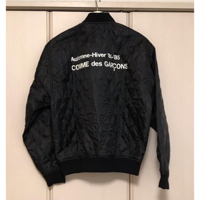 COMME des GARCONS - 新品未使用 コムデギャルソン スタッフ