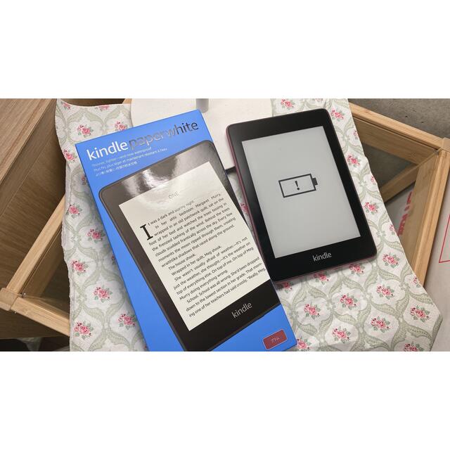 Kindle Paperwhite 防水機能搭載wifi 8GB プラム広告つきの通販 by