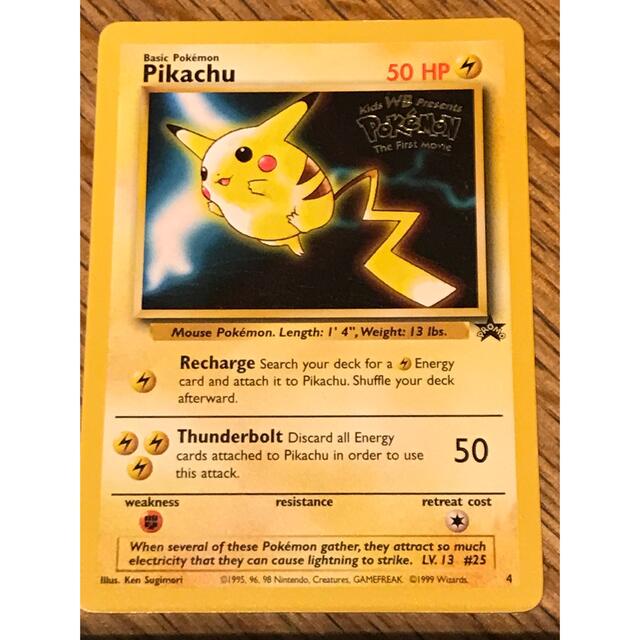ピカチュウ Pikachu ポケモンカード 海外版 2008年 ミラー ピカチュウ