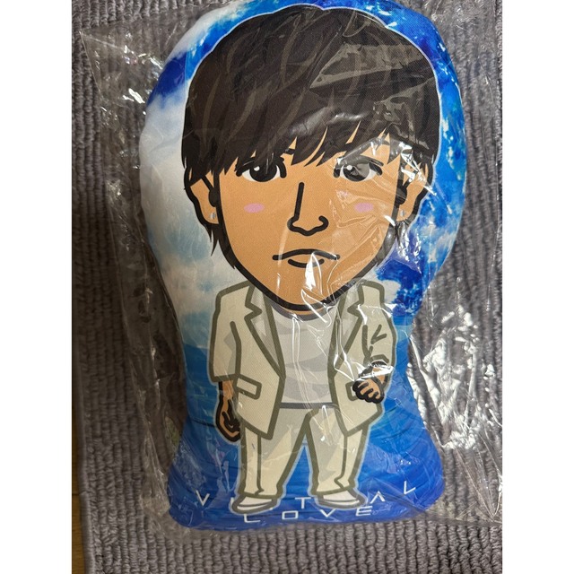 岩田剛典クッション 岩田剛典クッション Amazon｜For 岩田剛典 枕カバー ク