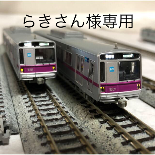 マイクロエース 東京メトロ半蔵門線 8000系改良品 10両 Memories