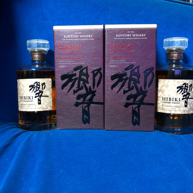 サントリー響ブレンダーズチョイス700ml2本セット