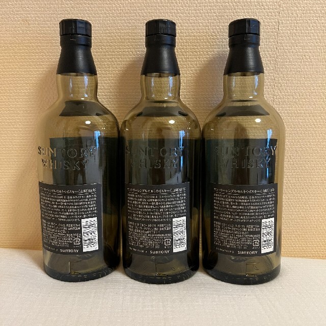 山崎18年 山崎18年 空瓶3本 空瓶3本 山崎18