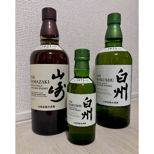 ノニジュース 3本セット マキシドイド
