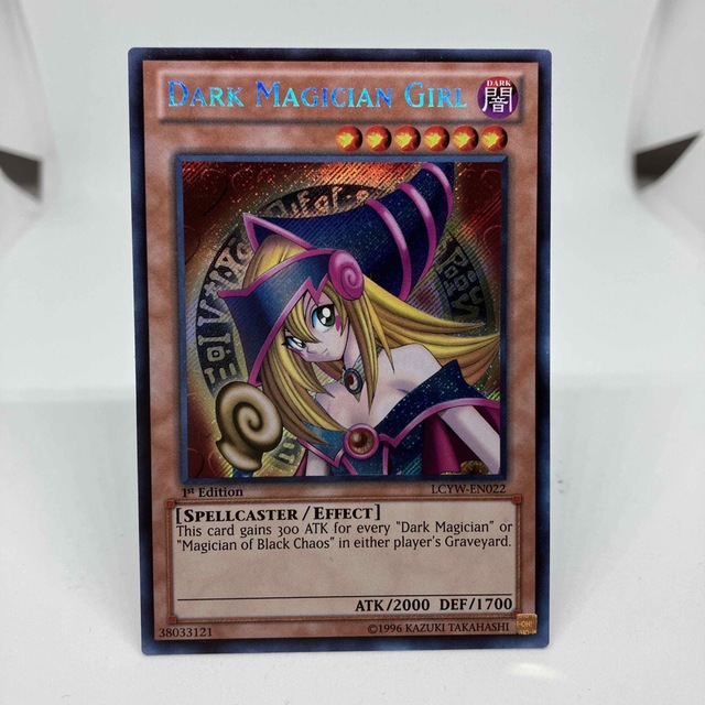 ブラック・マジシャン・ガール 英語版 シークレットレア