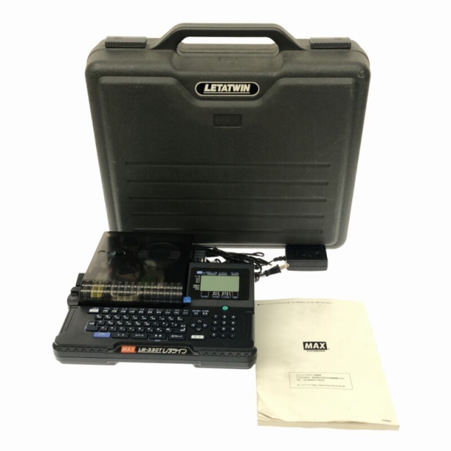 MAX LM-330T レタツイン本体