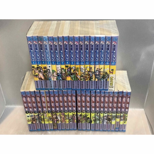 美品 からくりサーカス 文庫 全巻セット 1〜22巻 からくりサーカス