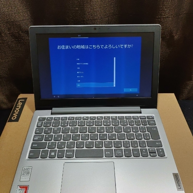 Lenovo - lenovo ideapad slim 1-11AST-05の通販 by カザン's shop