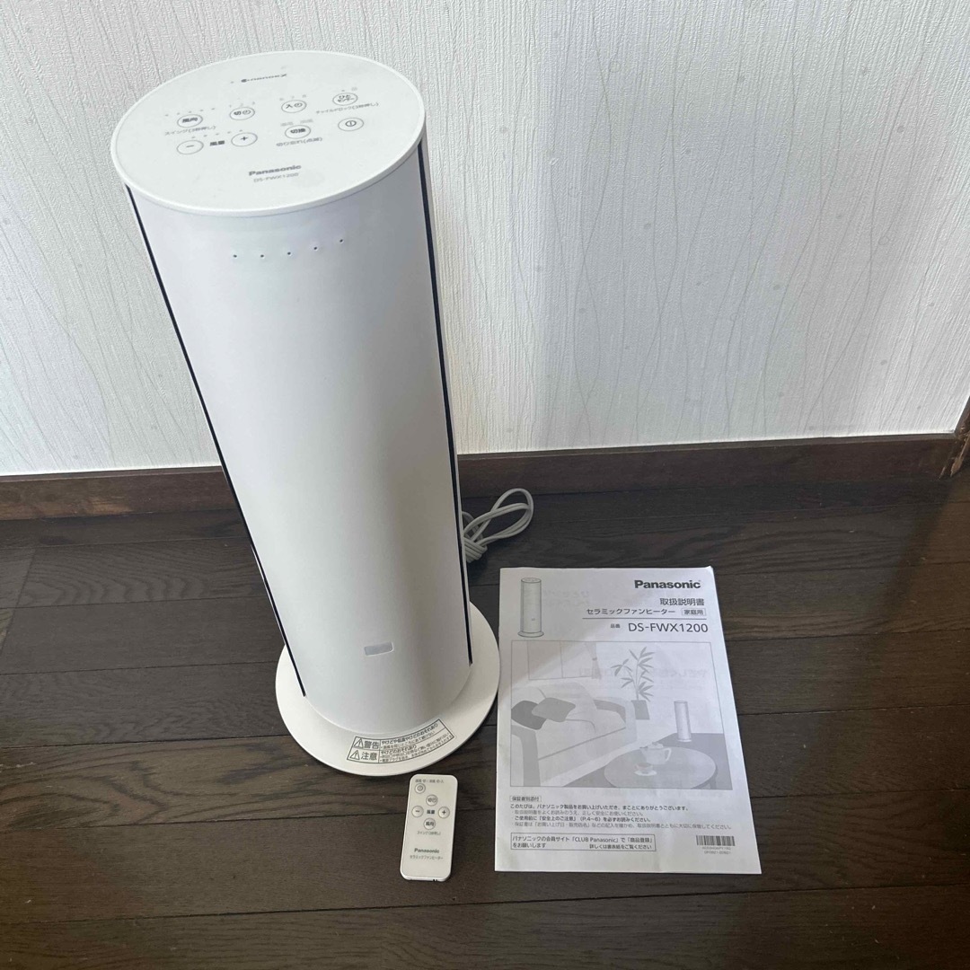 SONY MDウォークマン ショップ ポータブルMDプレーヤー MZ-E44