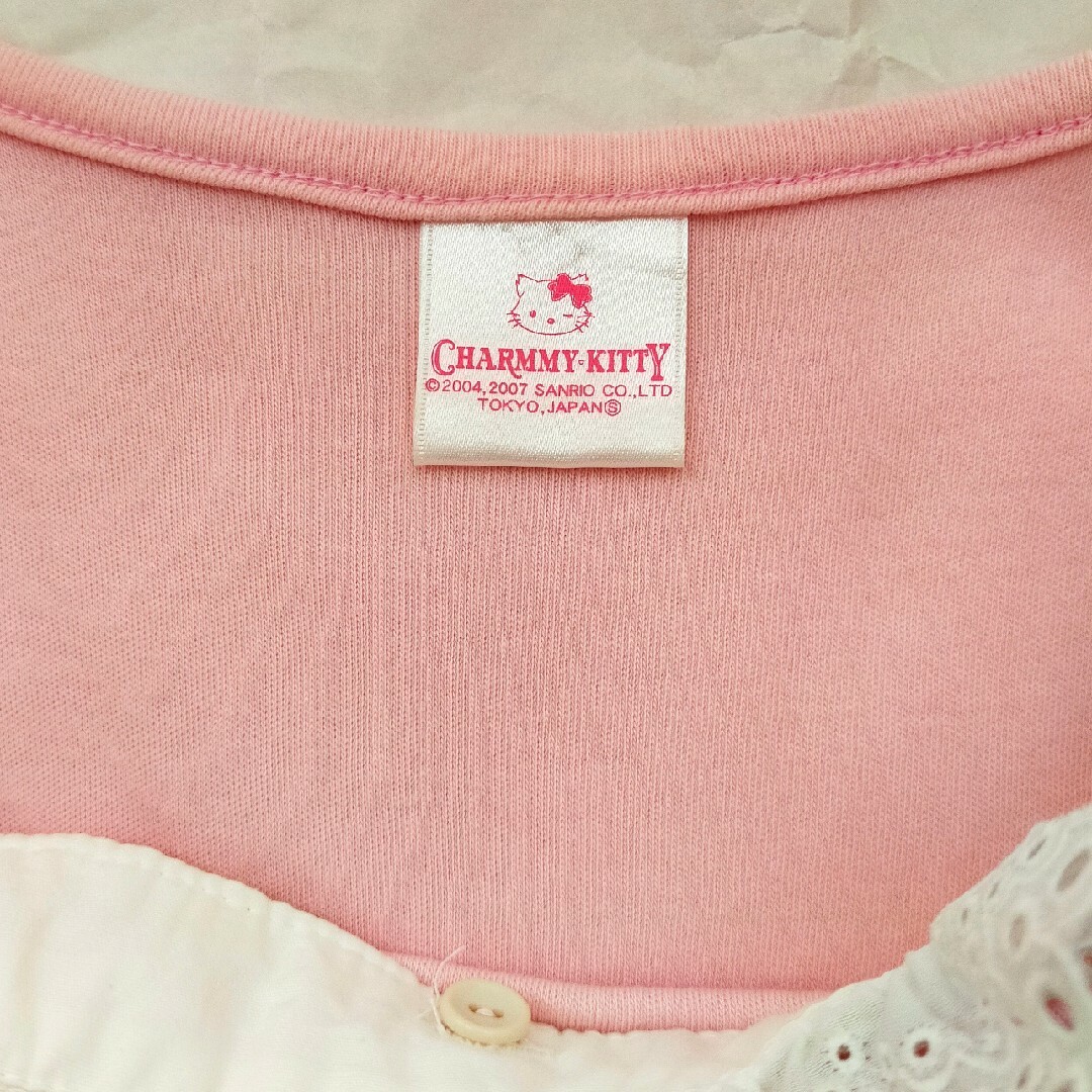 レア♡サンリオ♡チャーミーキティ 北出菜奈×BABY×CY A6メモ 2007年