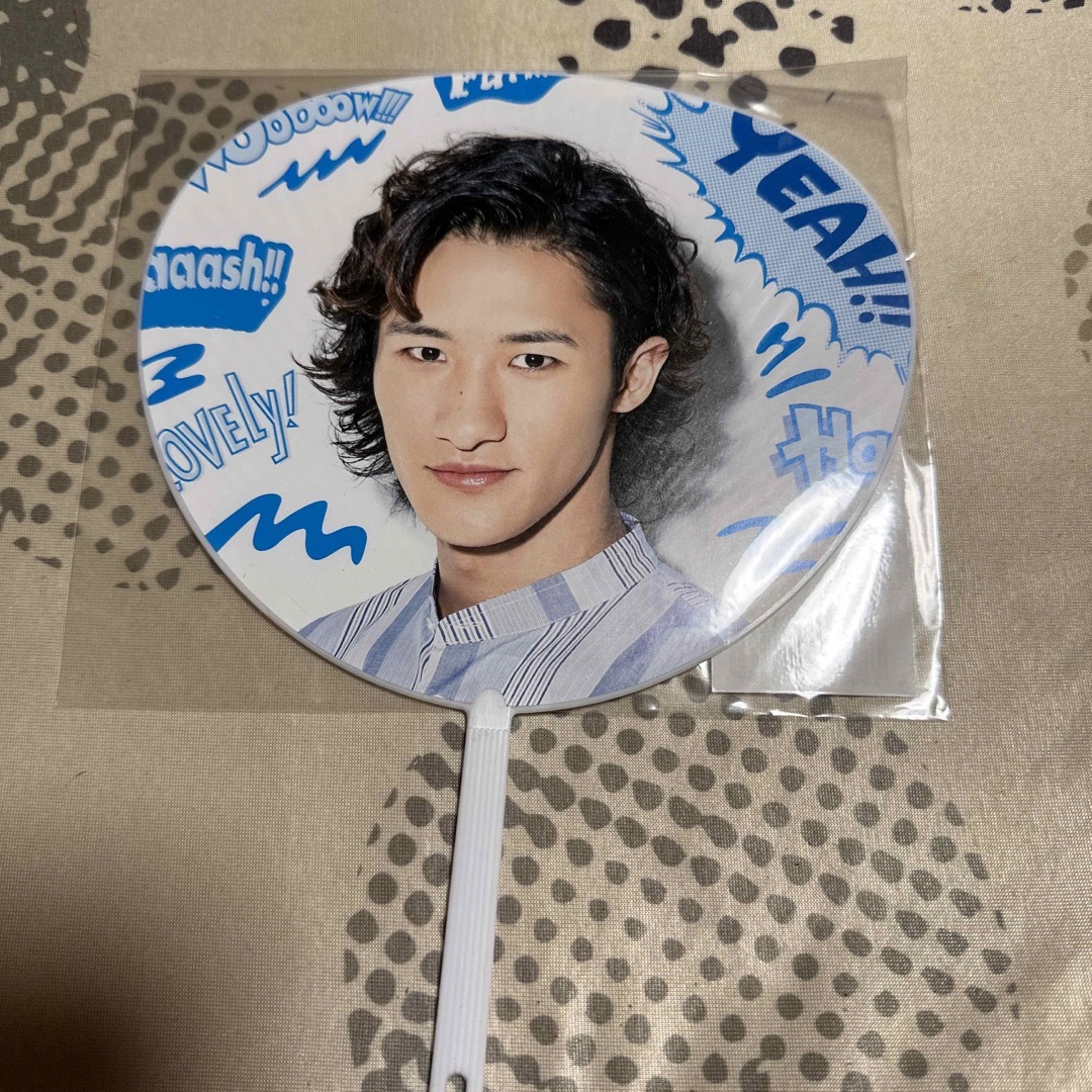 SnowMan グッズ 岩本照くん うちわ アクスタ まとめ売り 【公式通販】