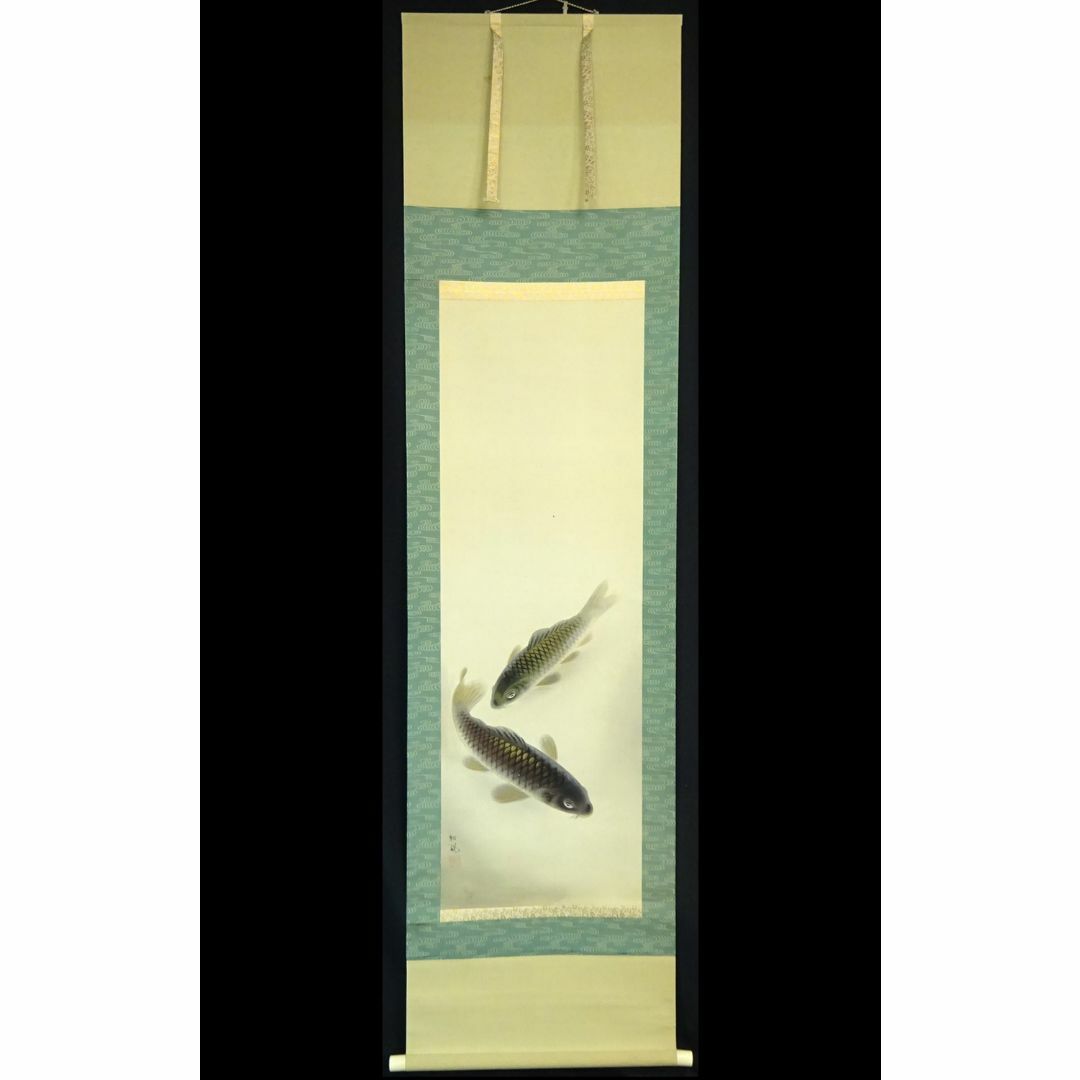 秋草に鳥図】宮田司山 2653 掛け軸 肉筆 【公式通販】